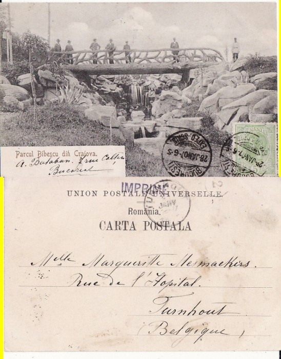 Craiova -Parcul- vedere-animata, clasica, rara