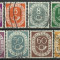 Bundes 1951 - New Daily Stamp, serie stampilata