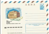 No(3) plic -URSS-Muzeul Azerbaijan