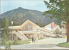 Poiana Brasov 1979 - hotel Teleferic foto