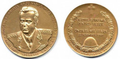 Medalie Generalul Vasile Milea 1927-1989 foto