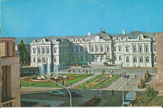 Bacau 1973 - Consiliul Popular foto