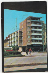 Arad 1965 - vedere foto