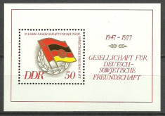 DDR 1977 - 30th prietenia URSS, colita neuzata foto