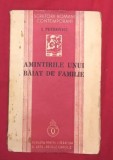 Amintirile unui baiat de familie / I. Petrovici