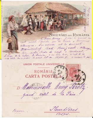 Tipuri- Port national roman -Carciuma- litografie, rara foto