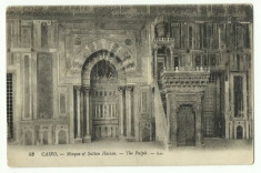 Cairo - Moscheea foto