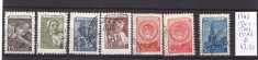 URSS 1948 - Mi1331-1336 stampilate foto