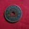 Moneda 5 Ore 1928 Danemarca tip2 , bronz ,cal.f.buna
