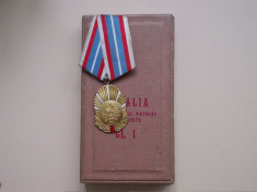 Medalia securista In Serviciul Patriei Socialiste cl.I, RPR foto