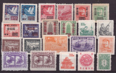 China - lot timbre vechi, neuzate foto