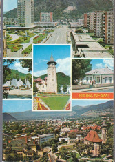 Piatra Neamt 1972 - mozaic foto