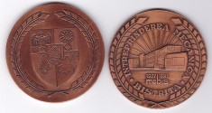 Romania 1977 - Medalie Intrep. Mecanica Bistrita MEBIS foto