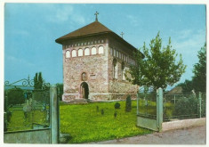 Borzesti 1975 - biserica Stefan cel Mare foto