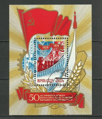 URSS 1979 - 50th aniversare, colita stampilata foto