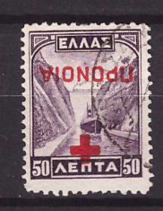 Grecia 1937 - Ajut. Social, Mi58A cu supr. ranversat foto