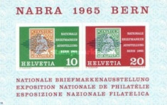 Elvetia 1965 - expo Nabra, colita neuzata foto