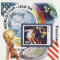 Tanzania 1994 - CM fotbal USA, colita stampilata