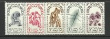 SERIE EGIPT SPORTURI OLIMPICE --STRAIF DE 5 BUC.--1960 MNH