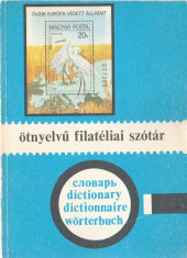 Dictionar filatelic in 5 limbi(HUN,RUS,FRA,ENG,GER) foto