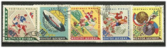 Mongolia 1962 - CM fotbal, serie stampilata foto