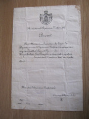 Brevet Medalia Serviciul Credincios cls 1 cu spade , WW2 dat in 1943 . RAR ! foto