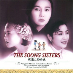 Kitaro - Soong Sisters ( 1 CD ) foto