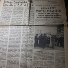 ziarul scanteia 15 martie 1977- foto si articole despre cutremurul din 4 martie