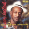 Gregory Isaacs - New Millenium -10tr- ( 1 CD )