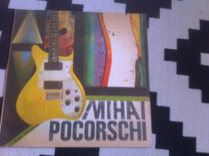 Mihai Pocorschi album disc vinyl lp 1988 electrecord muzica romaneasca pop rock foto