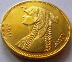 Moneda 50 Piastri - EGIPT *cod 134 xF/a.UNC foto