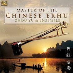 Zhou &amp;amp;amp; Ensemble Yu - Master of the Chinese... ( 1 CD ) foto