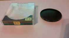 Kenko RED 25 A SR-64 52mm lens filter From Japan foto