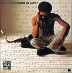 Joe Henderson - Joe Henderson In Ja ( 1 CD ) foto