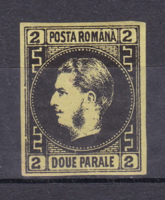 1867 - Carol I - Favoriti - 2 parale - hartie subtire - MNH foto