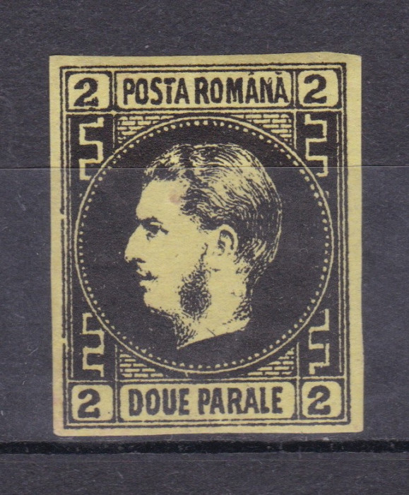 1867 - Carol I - Favoriti - 2 parale - hartie subtire - MNH