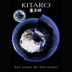 Kitaro - Light of the Spirit ( 1 DVD ) foto