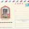 No(3) plic -URSS- Baku