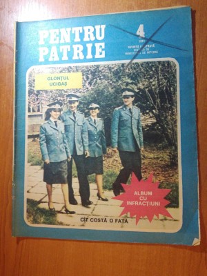 revista pentru patrie aprilie 1991 foto