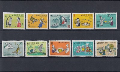 COREEA 1963 - SERIE MNH foto