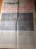 Ziarul romania libera 20 noiembrie 1979-lucrarile celui de-al 12-lea congres PCR