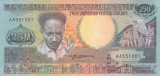 Bancnota Suriname 250 Gulden 1988 - P134 UNC