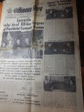 Ziarul romania libera 22 noiembrie 1979-lucrarile celui de-al 12-lea congres PCR