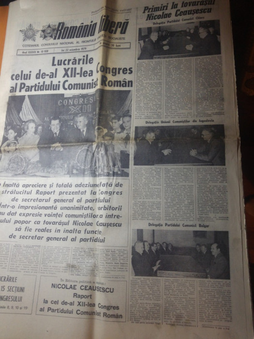 ziarul romania libera 22 noiembrie 1979-lucrarile celui de-al 12-lea congres PCR