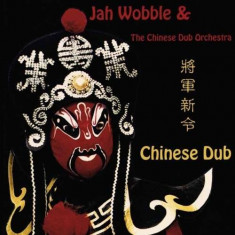 Jah Wobble - Chinese Dub -Deluxe/Ltd- ( 1 VINYL ) foto