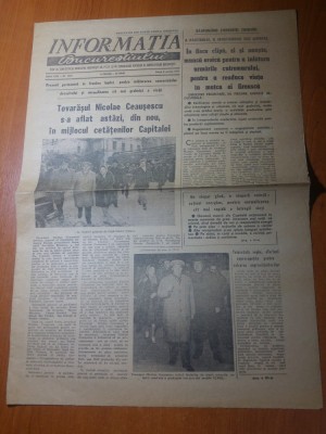 ziarul informatia bucurestiului 8 martie 1977-foto si art.cutremurul din 4martie foto
