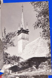 B82 RPR CP vedere circulata 1958 Baia Mare Biserica de lemn maramuresana, Necirculata, Fotografie
