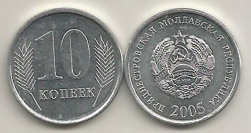 TRANSNISTRIA 10 COPEICI KOPEEK 2005 [1] a UNC , livrare in cartonas