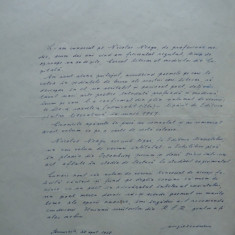 Pagina manuscris de Virgil Teodorescu , 1968 , avangarda