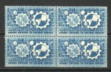 EGIPT--1958--SERIE x4 MNH